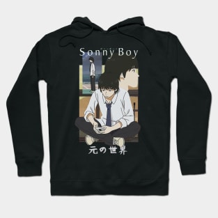 Sonny Boy ''UTOPIA'' V1 Anime Hoodie